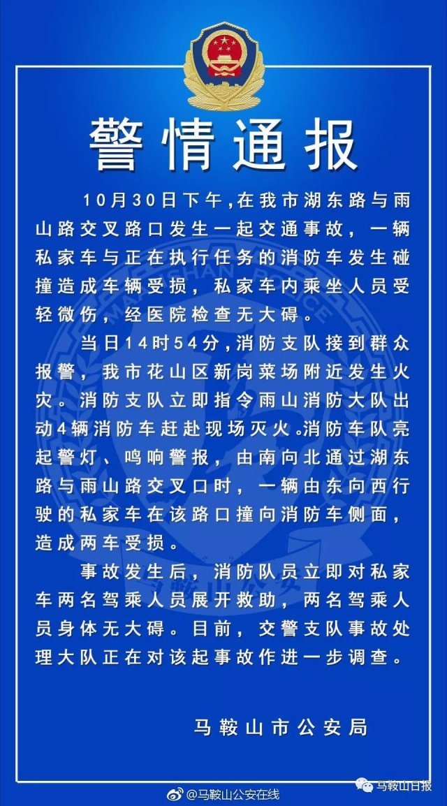 t01ec455e8c48d29307.jpg?size=640x1154