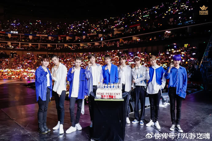 NINRPERCENT粉丝抵制爱奇艺巡演加场,他们