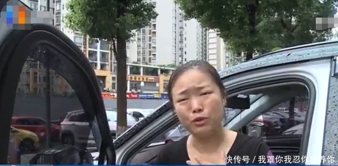 女子买“宝骏”SUV,高速上被车吓哭,光着脚跑去修车,4S店:只是个例 吉祥坊备用网