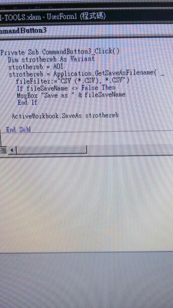 这是excel vb代码,目的弹窗保存文件,类型csv。