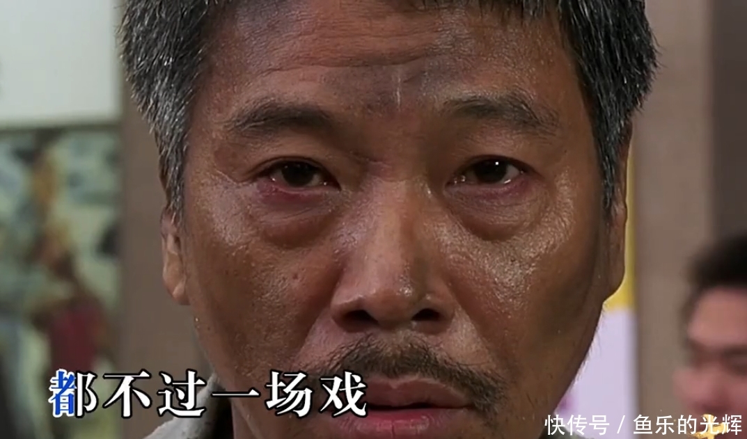 吴孟达:我和周星驰18年没有合作,拒绝过《美人