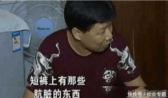 男子洗衣服时发现老婆内裤有“污迹”，结果妻子真的出轨了