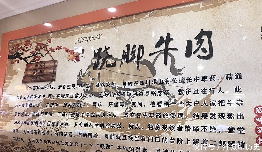 沈阳川菜被四川全套嫌弃了,论香,还得是人家阿姨大饭菜辣椒谱图片
