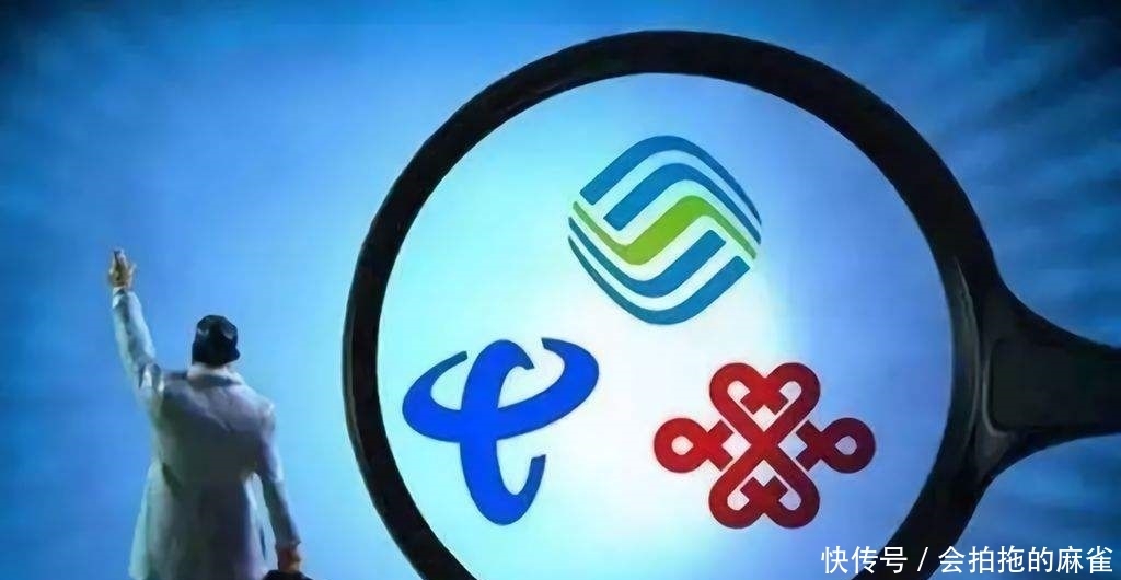 三大运营商联合宣布,将与华为展开5G合作,之前