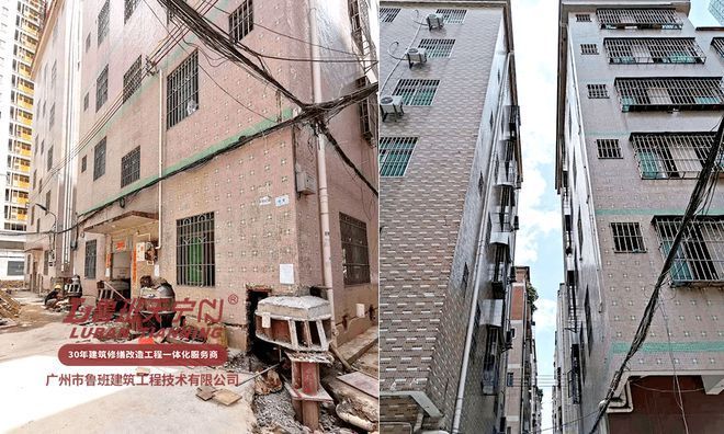 建筑加固案例分享（农村自建房加固案例展示不同的加固技术和方法在实际工程中应用）