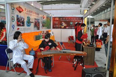 西安茶博会,见证茶与艺的完美演绎(图2) 西安茶博会,见证茶与艺的完美演绎(图2)