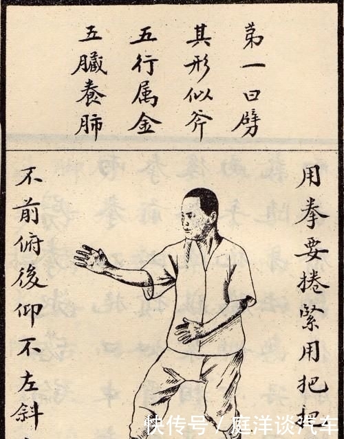 t01edc80b4f2e11494f.jpg
