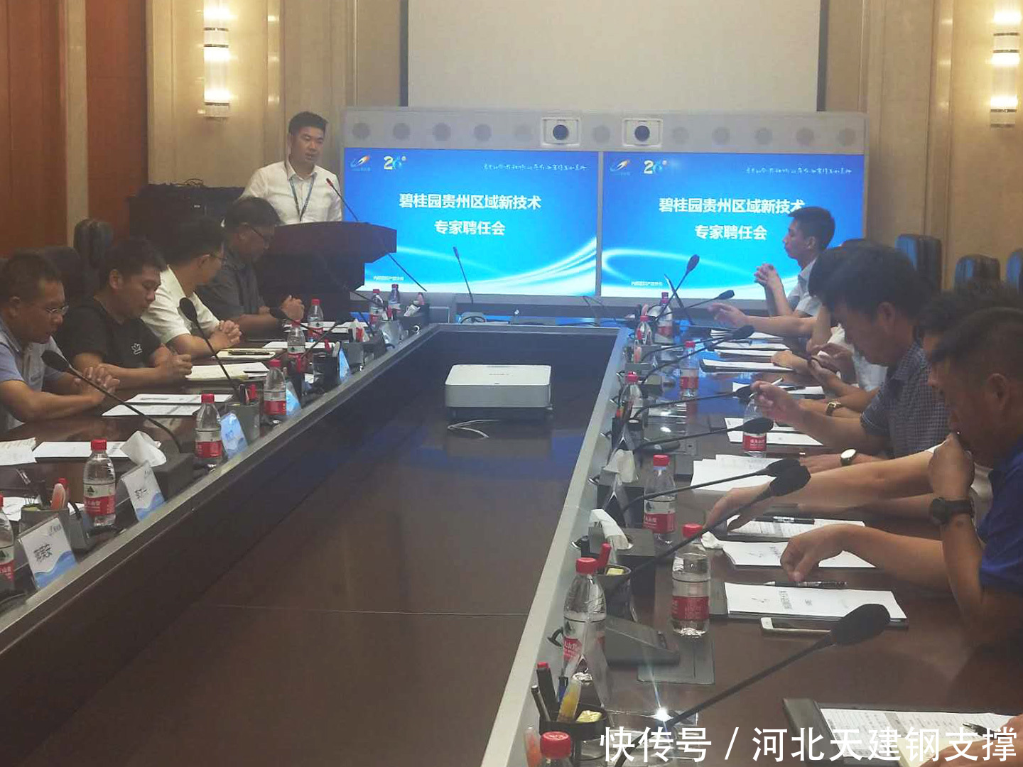 新型模板加固体系:碧桂园集团贵州区域针对SS