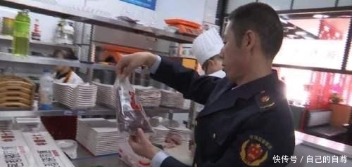 行政处罚法第二十七条