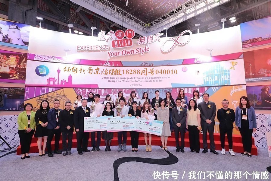 去缅甸旅游新葡京赌场为什么一定要换筹码