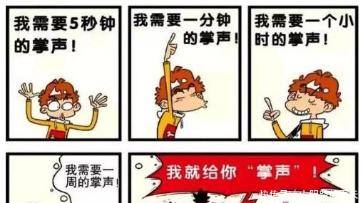 猫小乐阿衰对今后职业生涯的种种规划，当上百万富翁还不满足