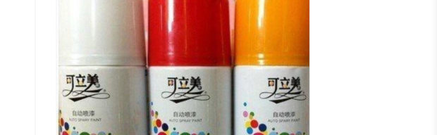 然后举办轻轻的擦拭就可以了