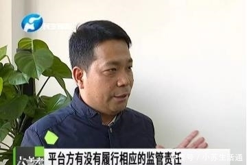 闲鱼卖家怎么收款