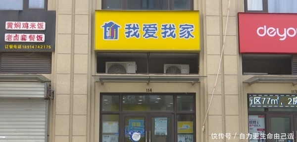 南京大成律师事务所