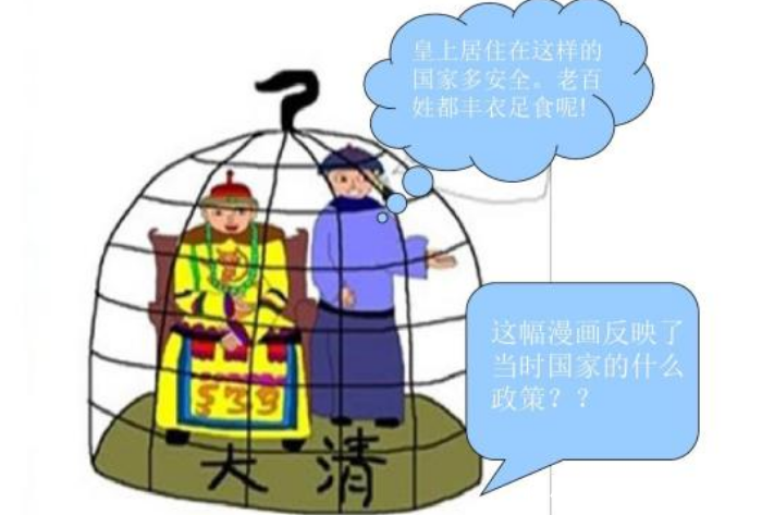 德国发现一份图纸,学者看完识别污蔑北洋水师怎样管路感叹图纸图片