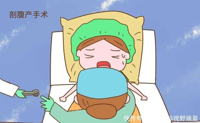 剖腹产属于难产吗