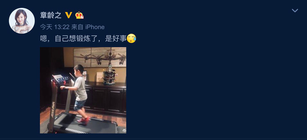 动腿动手又动脑！陈龙章龄之儿子酒酒上演别人的暑假系列