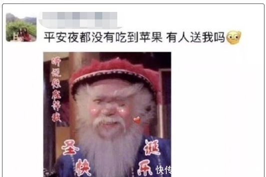 朋友圈发朋友图片
