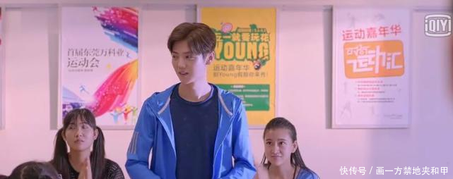 《甜蜜暴击》关晓彤鹿晗互怼收视夺冠, 这个情