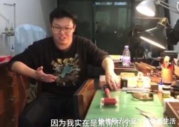 公司员工自悟:最新佛系赚钱法!有钱赚没命花