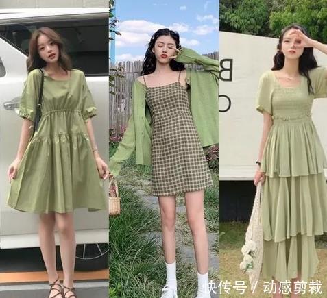 绿色和夏天更配哦!瞧这“牛油果绿”,清爽显白有活力,美过一夏 ag真人登录