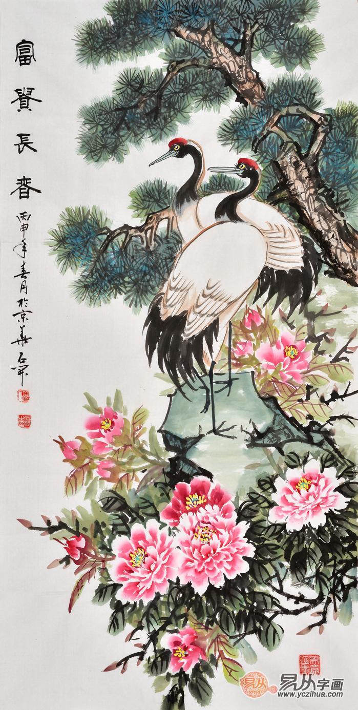 国画牡丹 石开四尺竖幅松鹤图《富贵长春》 作品来源:易从网