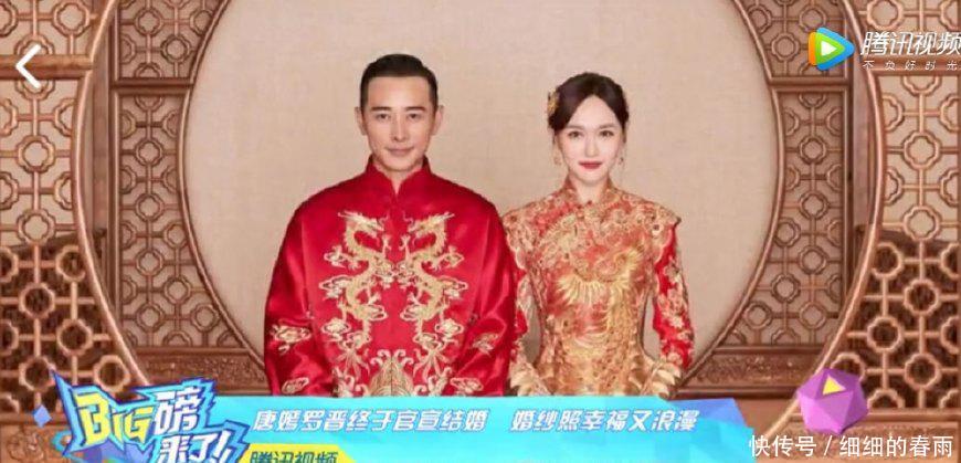 罗晋唐嫣晒结婚证婚纱照宣布结婚,他们的恋情