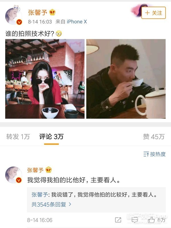 张馨予婚期确定啦，看看他们准备的伴手礼都是啥？