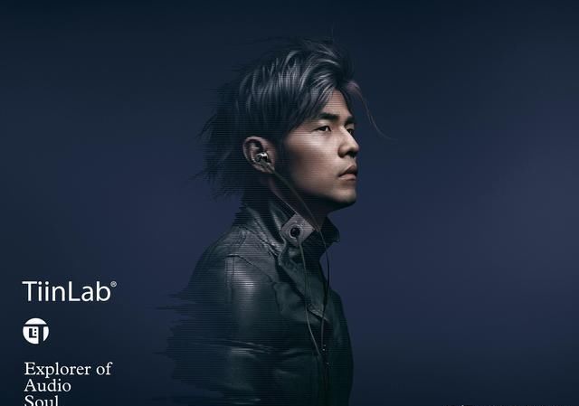 周杰伦2019新专辑《宇周伦船》