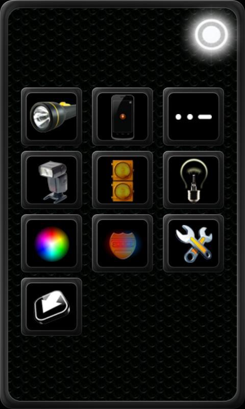 手机怎么下载手电筒 t01f0e291ae17e4845a.jpg