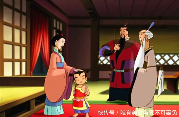 哪吒的父亲李靖不是皇帝,为啥别人还叫其三太