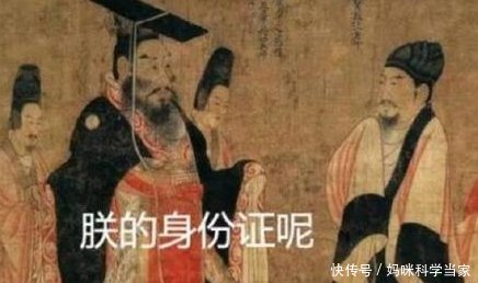 有身份证号可以查照片