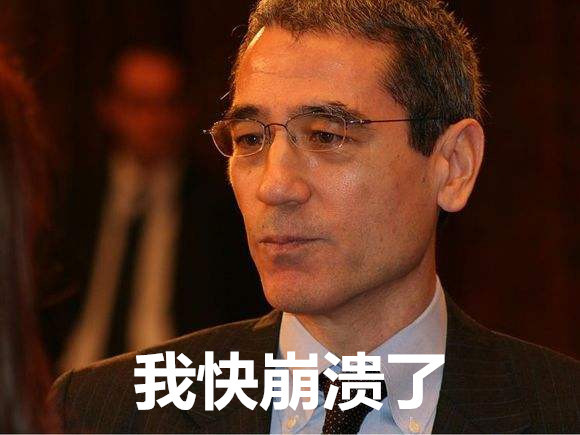 是什么"神秘"力量让国外各种"中国崩溃论"落空?