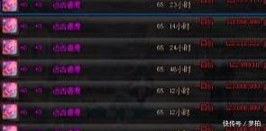 DNF玩家格蓝迪是什么辣鸡图手动搬砖的玩家