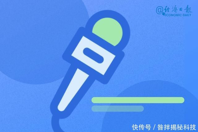 计算机二级证书补办