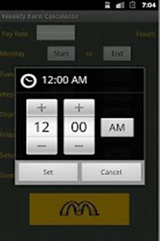 郑州火车站_郑州麦当劳收入(2)
