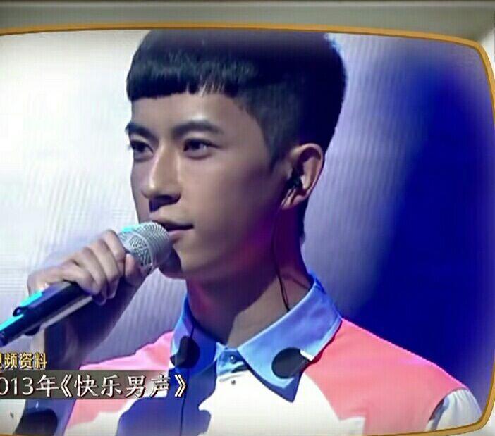 13届快男十强齐聚《王牌》舞台,欧豪缺席,首尾