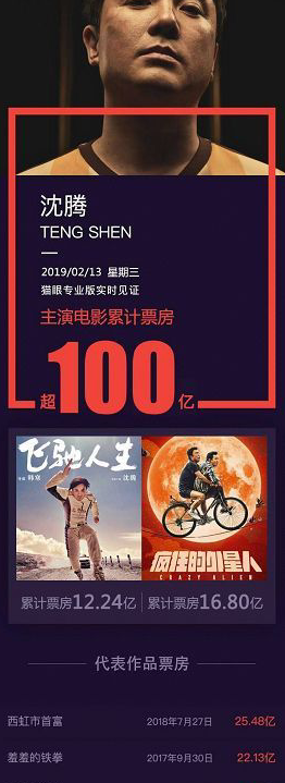 t01f2657e9be13e818f.png?size=262x719