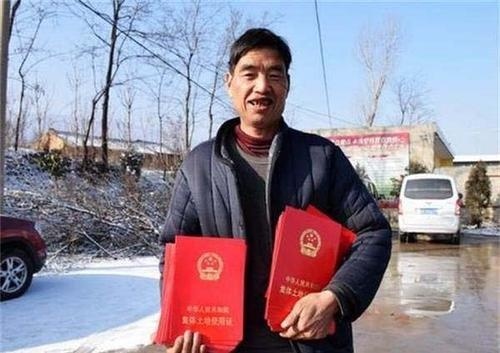 土地确权截止时间