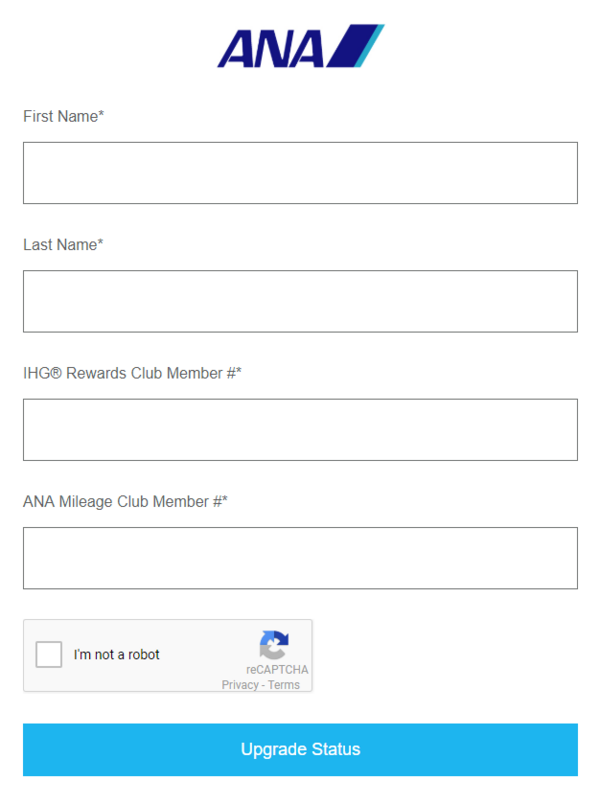 航司那些事第51期:全日空连续6年获\"五星航司\"殊荣