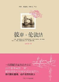 t01f2fe0a04c62551d0.jpg