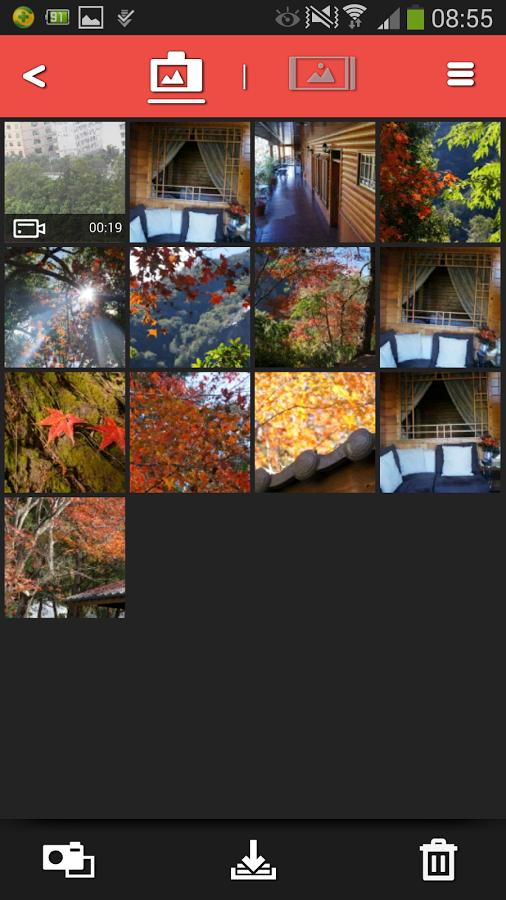 PIXPRO Remote Viewer截图4