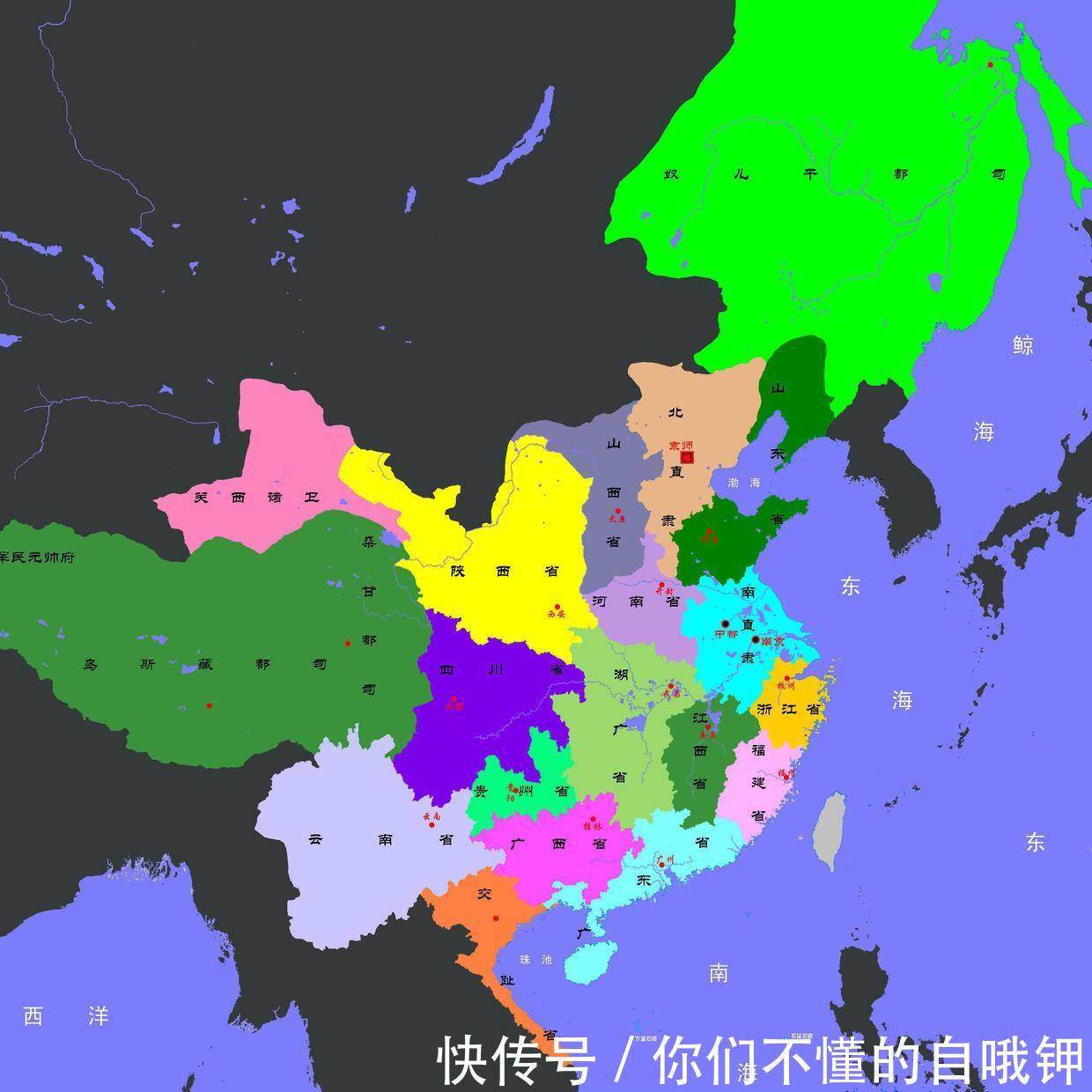 河北省为何简称冀,而不简称燕或赵?