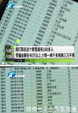 闲鱼卖家怎么收款