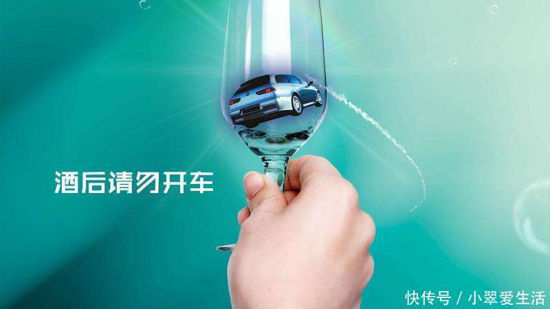 酒驾被逮是要刑事拘留,那么大家知道拘留时间