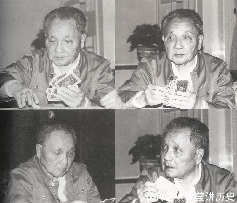 见过的邓小平珍贵老照片一位懂的v软件软件的什么有情趣情趣图片