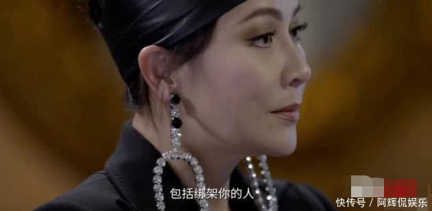 刘嘉玲首次谈绑架案:庆幸当年没有被侵犯,已原