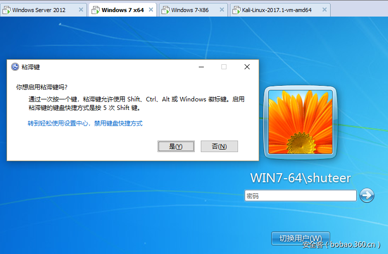 http://p7.qhimg.com/t01f45094248a19cea0.png