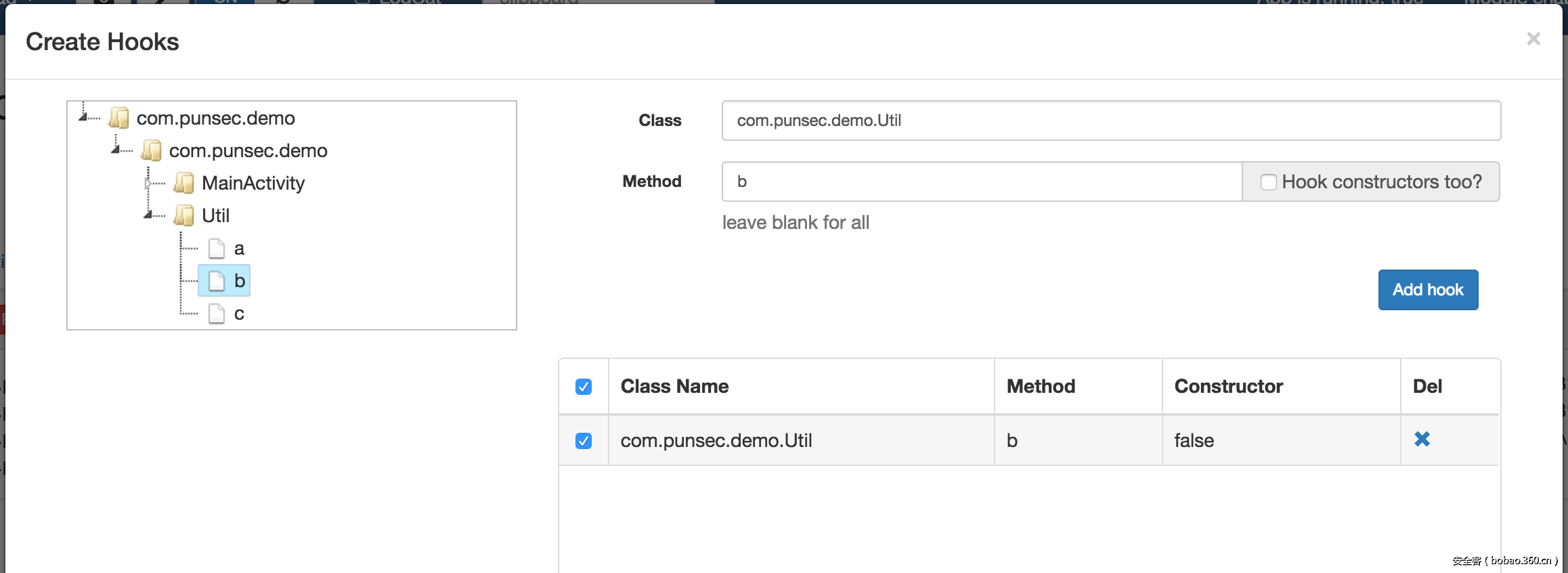 【技術分享】Android應用逆向工程