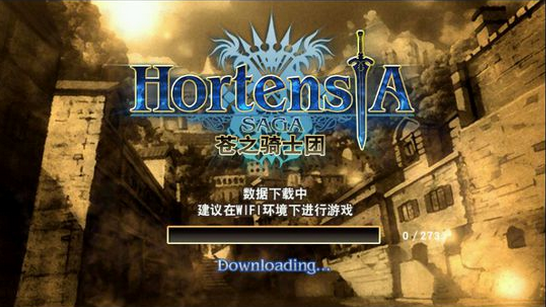 苍之骑士团原因失败连接的网络是?魅族无幻影pin安卓5.1v原因图片